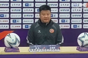 乐鱼体育平台-李金羽：我们既有联赛任务也要兼顾足协杯，但已经做了相应的准备