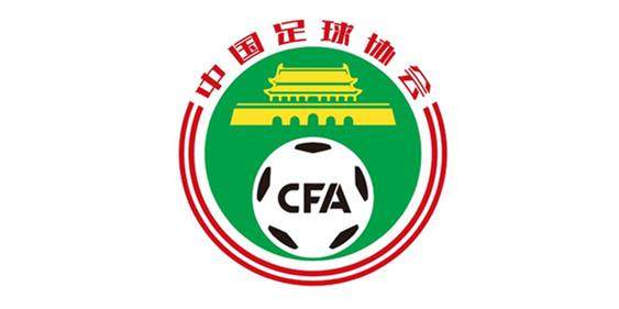 乐鱼体育平台-足协官方：中超、中甲、中乙冬窗定于2月22日开启